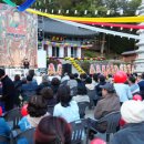 남한산성 의승군 문화제 이미지