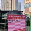 대연평도산 간장게장을 맛볼 수 있는 강릉유천맛집 춘남식당 주차 메뉴