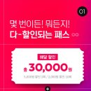 요기요기 이미지