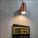 휴먼앤에듀 이미지