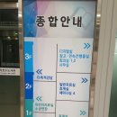 청라호수도서관 세미나실 이미지