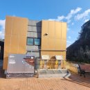 아미산공중화장실 이미지