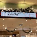 코미비즈 이미지