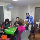 한진 경로당 이미지