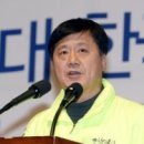한국항공대학교노동조합 이미지