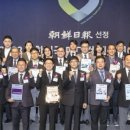 티케이헬스케어 이미지