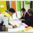 나주고등학교 이미지