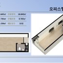 청계산 자연누리 오피스텔 네이버블로그