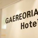 개러리아 송파점 이미지