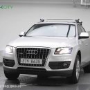 르노자동차시지정비사업소 | 아우디 Q5 2.0TDI 다이나믹 콰트로 2010년형