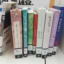꼬마놀이터의 과자점 2호점