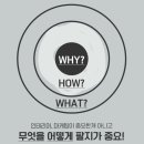 세종인테리어광고 이미지