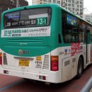 수원-1732 이미지