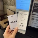 호텔왈츠 이미지