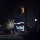 GS25 교암해변점 이미지