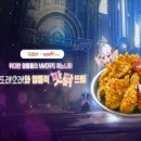 또래오래 이미지