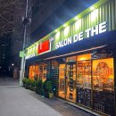 리베이커리 이미지