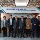 인터지스(주) 이미지