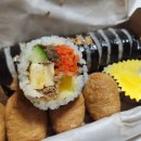 휴고김밥 이미지