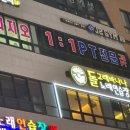 돌고래노래연습장 이미지