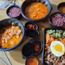 신의혼밥 이미지