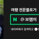 폼내뷰티 이미지