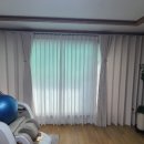 수원 커튼 블라인드, 총각블라인드 수원점 후기!