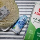 ~10.26 시시콜콜 평범한 날