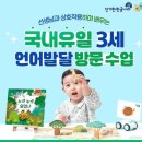 콩콩나라