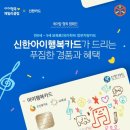 서울행복약국 이미지