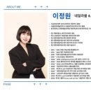 네일라붐 이미지