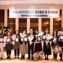 풍성어린이집 이미지