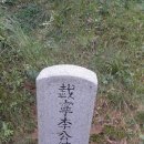 이현방 이미지