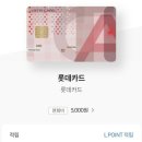 롯데평촌세라 | 내돈내산:) 세라젬 V4 / 9개월 사용 후기 / 3,433,000원에 구입