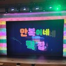 누리떡집 이미지