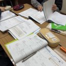 해정학원 | 초등학생을 위한 수학 학습의 새로운 길, 송파수학학원의 해정학원 후기