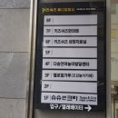 대호에어컨 이미지