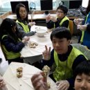 예향꿈터지역아동센터 이미지