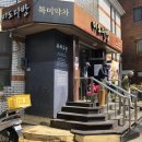 미도하이마트 이미지