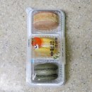 CU 오치타운점 이미지