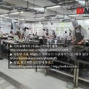 강푸드 이미지