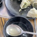 한올면옥금호점 이미지