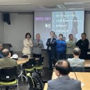 「남(男)다른 그 신사의 하루」 이미지