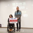 홍성군장애인보호작업장 이미지