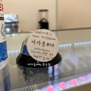 마카롱0110