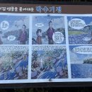 노아식당