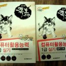 족보집 Daum카페