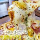 평화동-01 이미지