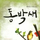 한강패션 네이버블로그