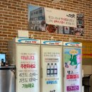 광주아구찜 이미지